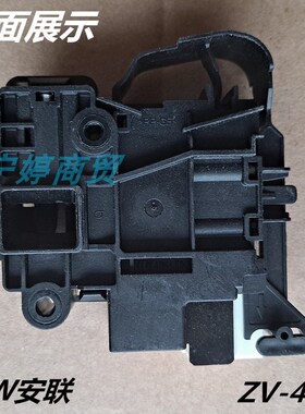 适用创维洗衣机F901416NDiA/F90MCGA/F90MCGA3/F90MCGA5门锁开关