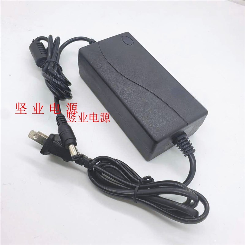 适用轰天炮V5S多媒体投影机LEDDC19V3.8A4.74A电源适配器线充电线
