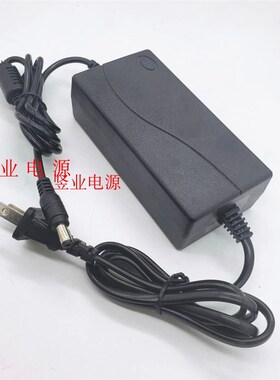 适用轰天炮V5S多媒体投影机LEDDC19V3.8A4.74A电源适配器线充电线