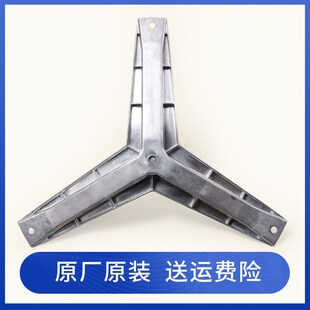 适用西门子滚筒洗衣机WM10N1C80W WM10N2C80W WM5125XL三脚架轴承