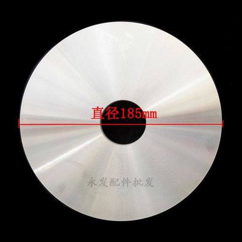 奔腾PRD529/PRD429/PFFY5001/PFFY4001电饭煲发热盘加热盘860W