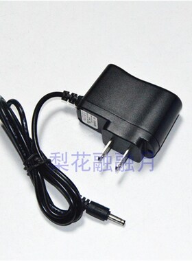 浙江正辉 BXD6011A  BXD6016 BXD 6030 6017 6023 CXU6031充电器