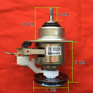 XB700V1 RM700DXA700V XC700V1S M700E 惠而浦洗衣机离合器M700D
