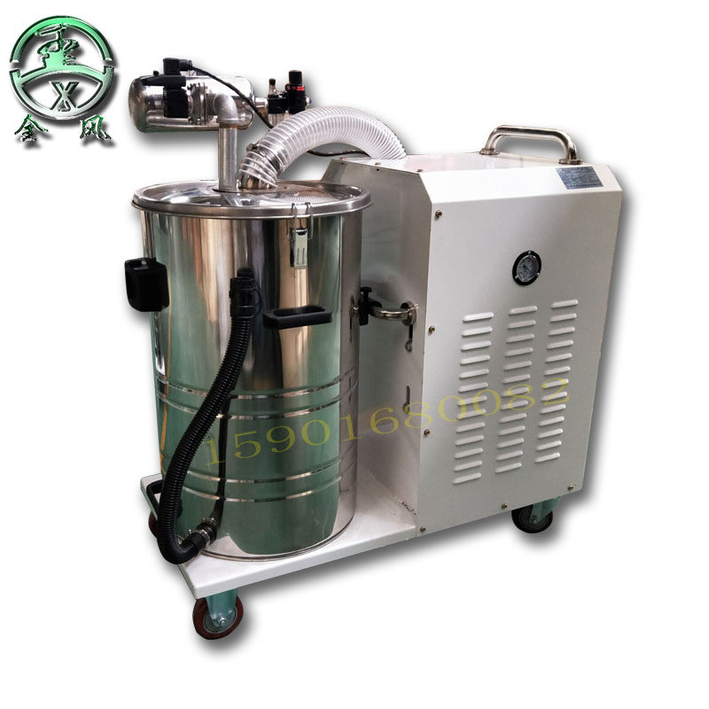 MCXCQ-YX71D-1 4kw脉冲高压吸尘器 移动式大功率真空泵集尘器,五金/工具,施工除尘器,淘宝优惠券,粉丝福利购,淘宝优惠卷