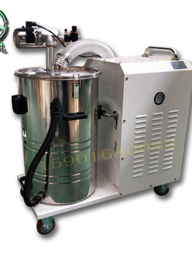 MCXCQ-YX71D-1 4kw脉冲高压吸尘器 移动式大功率真空泵集尘器