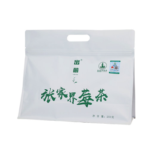 新茶张家界高山龙须芽尖莓茶藤茶养生嫩芽茶叶250g张家界莓茶