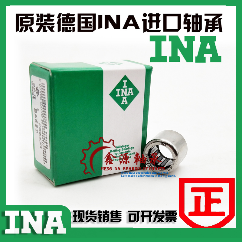 进口INA轴承 SCE BA 59 65 66 67 68 69 610 76 Z 英制非标滚针