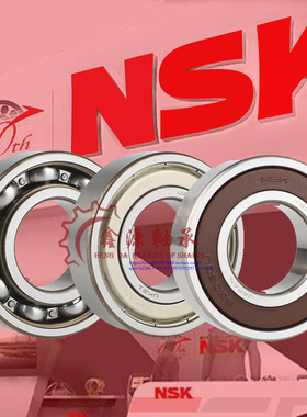 日本NSK原装进口 6906 6907 6908 6909 6910 ZZ VV DDU NR M P5