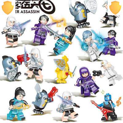 567 Moving Doll Assassin Sixty-seven Building blocks Villain MOC Third Party Knife boyin the Toy/Childs/Puzzle/Building block/Model , Beads/Jigsaw/Pair/Disassembly/Beat Toy , Jigsaw/Puzzle  category - from Buy2taobao.com to provide professional Taobao agent buy service
