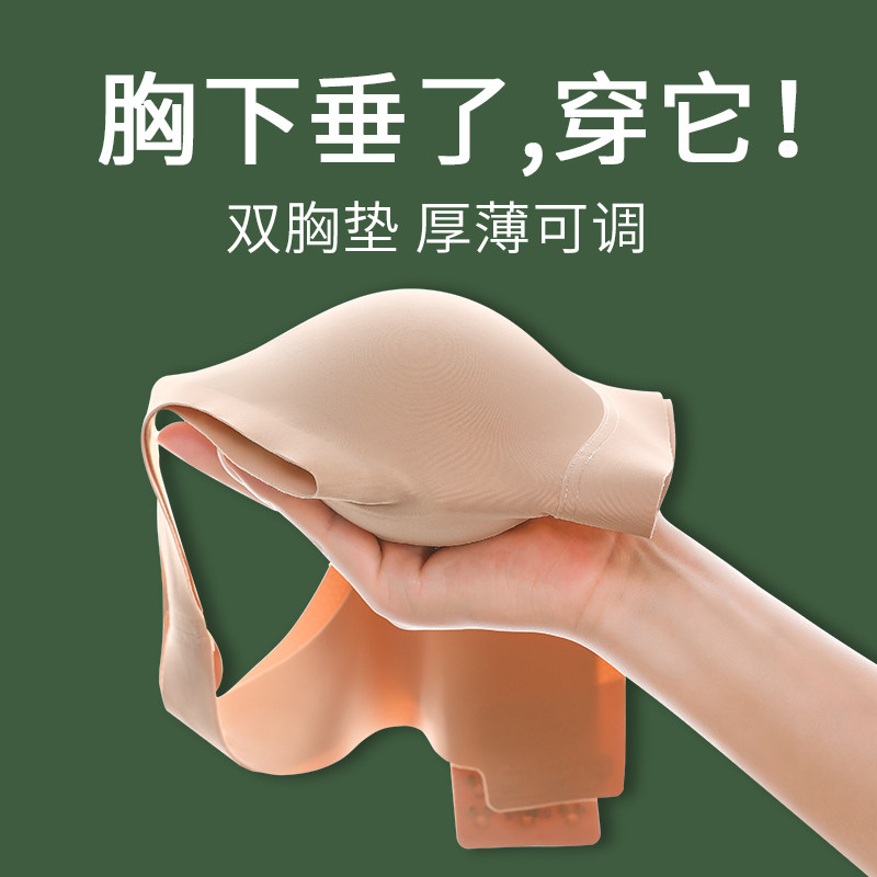 运动背心女美背胸罩无钢圈薄款性感无痕文胸内衣女小胸聚拢背心式|msdalam kategori Pakaian Dalam/seluar dalam lelaki/tracksuit, Bra - dari Buy2taobao.com untuk memberikan perkhidmatan ejen Taobao profesional membeli