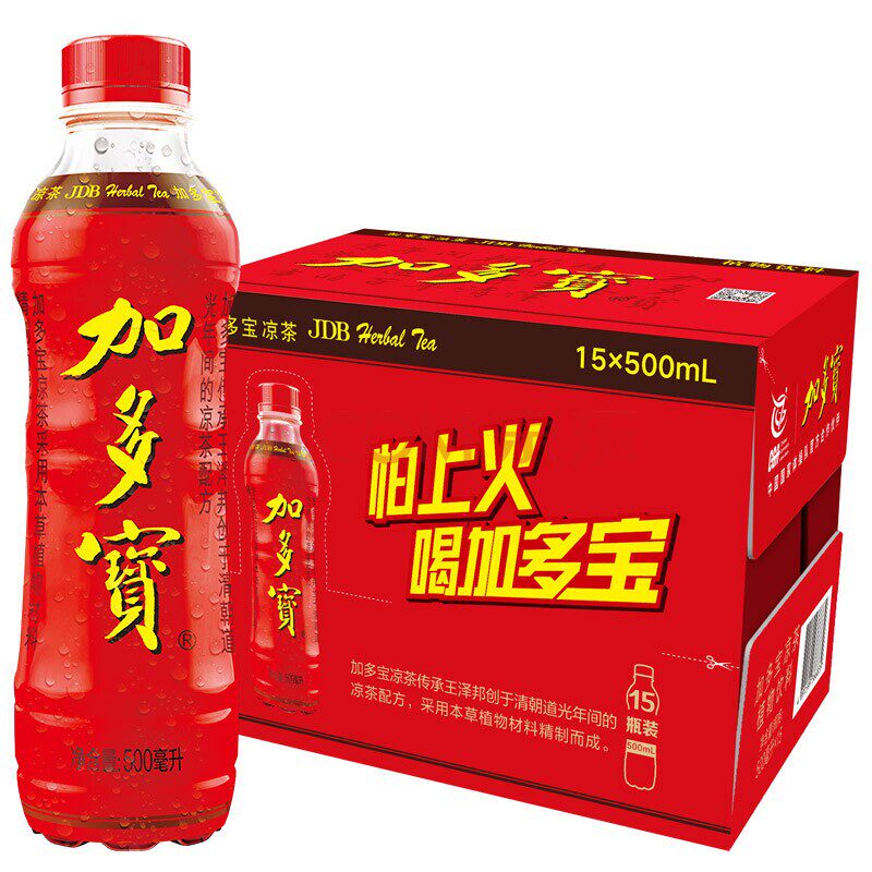 加多宝 凉茶植物饮料500ml*15瓶整箱装高性价比高么？