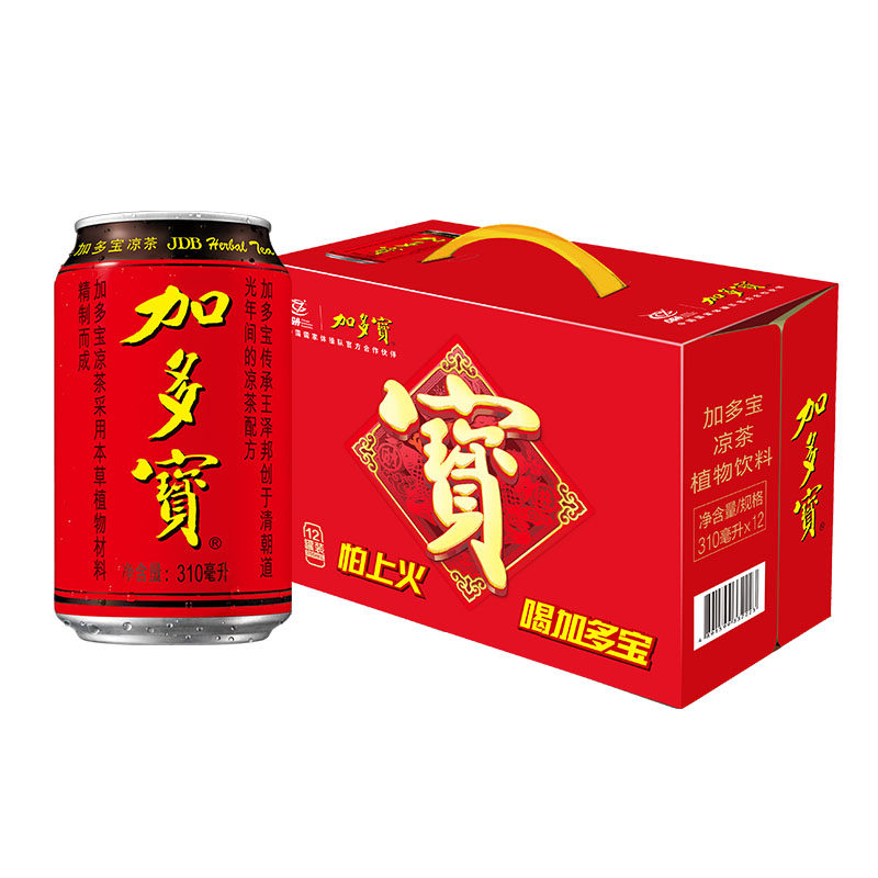 加多宝 凉茶植物饮料茶饮料310ml*12罐 整箱装怎么看?