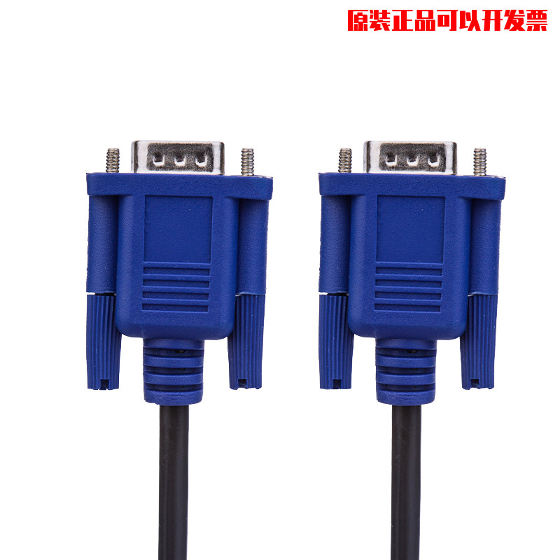 VGA3+4电脑笔记本与高清视频线台式机液晶电视显示器投影仪连接线-封面