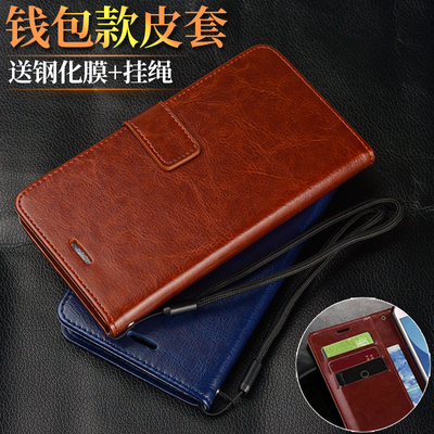 适用vivoX23保护皮套V1809A翻盖