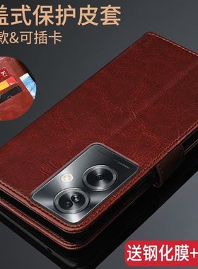 适用OPPOA2手机壳PJB110保护皮套a2翻盖式5G版全包边防摔软硅胶插卡钱包男女新款商务简约