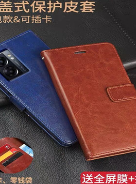 OPPOA77 5G版手机壳CPH2339保护皮套翻盖式防摔全包软硅胶男女款