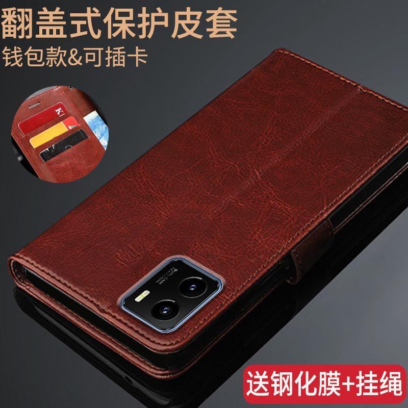vivoY10T2版保护皮套V2180A翻盖