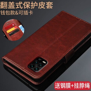 小米10青春版 防摔软硅胶 手机壳mi10lite保护皮套M2002J9E翻盖5G版