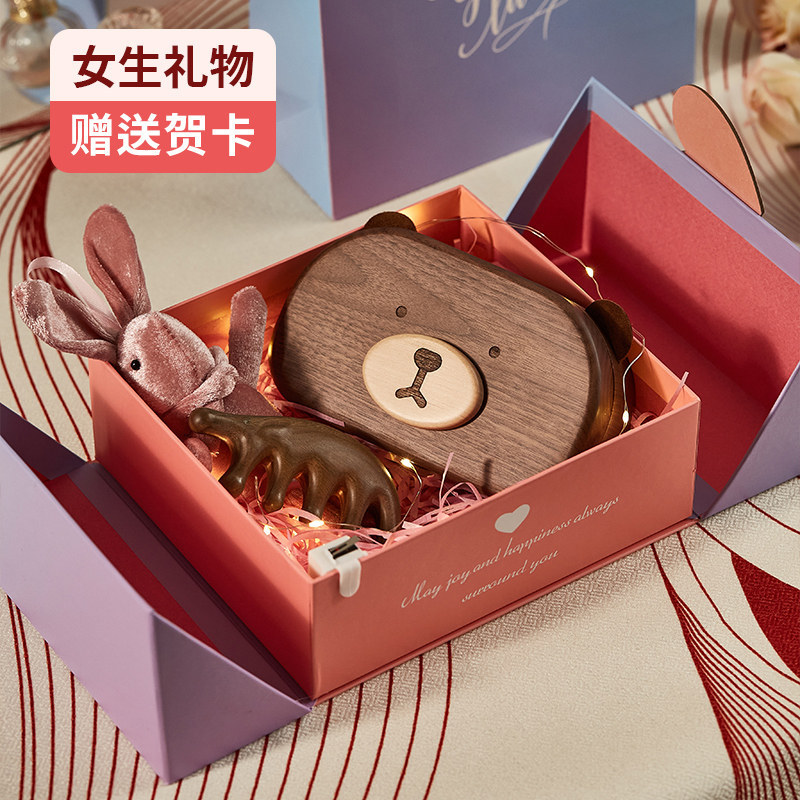 创意实用送女生闺蜜小众生日礼物小熊首饰盒女朋友高档情人节礼物