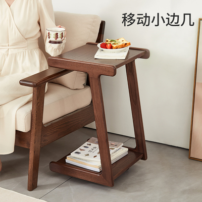 实木可移动沙发边几边柜客厅茶几小桌子角几阳台方几床头桌子推车