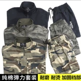 Камуфляжный хлопковый износостойкий эластичный осенний дорожный комплект для работы для отдыха, свободный крой