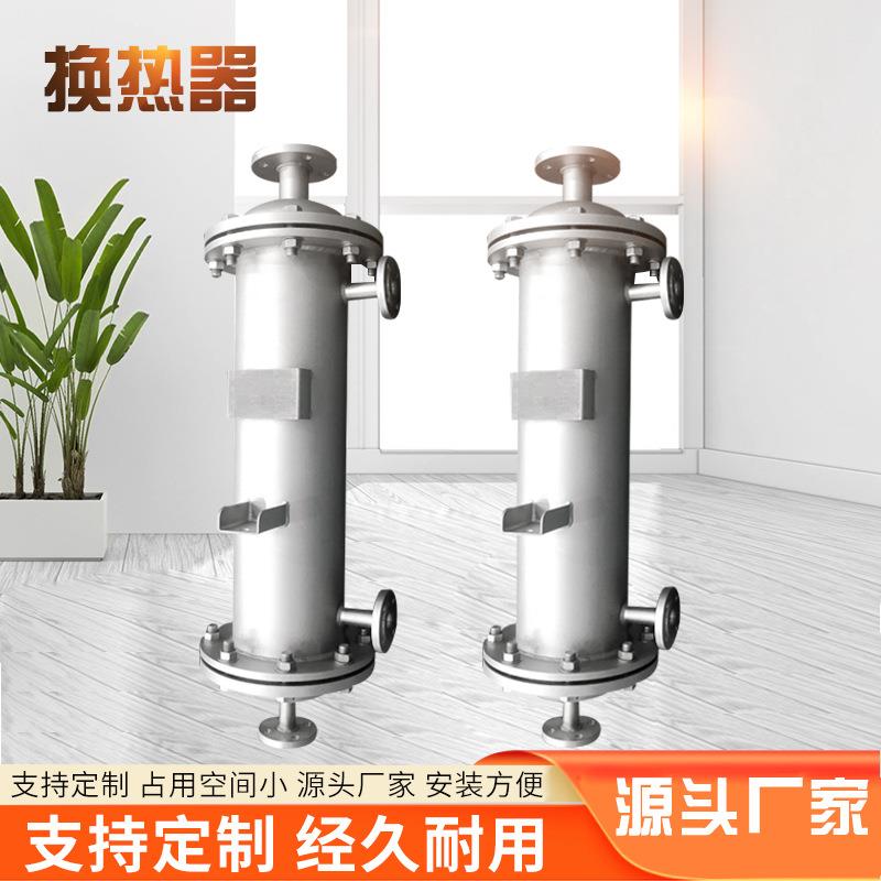 济南厂家专业生产缠绕式冷凝器垃圾焚烧换热器质保一年换热器
