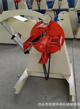 MT放料送料架重型材料架MT300液压扩张加压料臂放散卷放料架