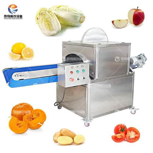 工厂直营果蔬分半机包菜冬瓜切半机土豆西红柿白菜分半机