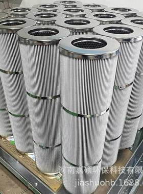 21FC5124-160*600/10火电及核电气轮机锅炉润滑系统