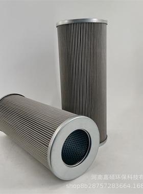 轧钢机连铸机液压系统过滤21FC1529-110*600/10