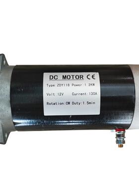 ZDY118ZDY218ZDY418ZDY618直流电机有刷厂家直销24V外径80mm