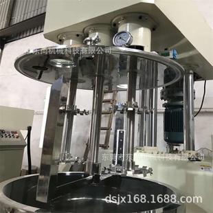 搅拌设备同心双轴搅拌机刮边刮底搅拌机强力搅拌机 2024新品