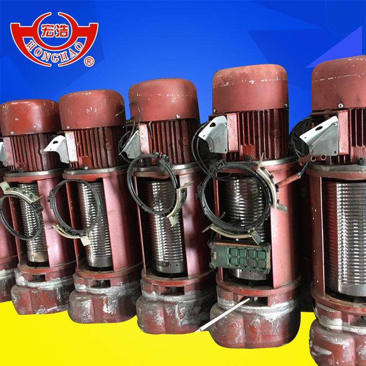 生产直销2吨6米CD1单速MD1双速电动葫芦钢丝绳电动葫芦,搬运/仓储/物流设备,其他起重搬运设备,淘宝优惠券,粉丝福利购,淘宝优惠卷