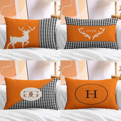 北欧橘橙色沙发抱枕头客厅床头靠垫车载高级感轻奢靠背枕套不含芯