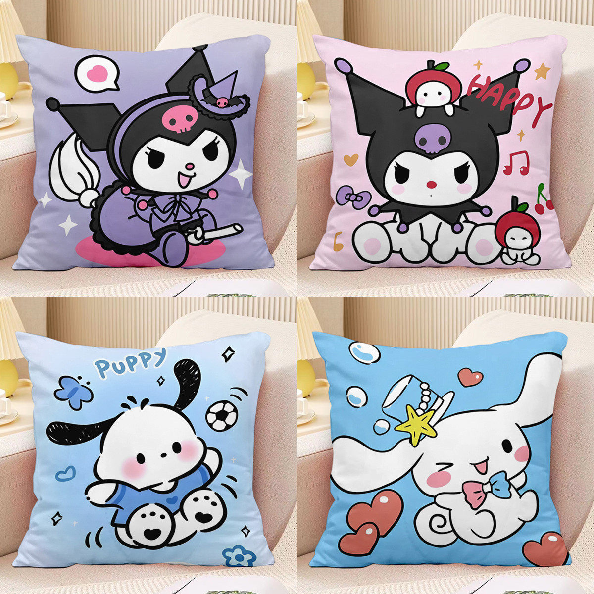 三丽鸥抱枕库洛米玉桂狗可爱少女心抱枕卧室房间宿舍车载靠垫枕头