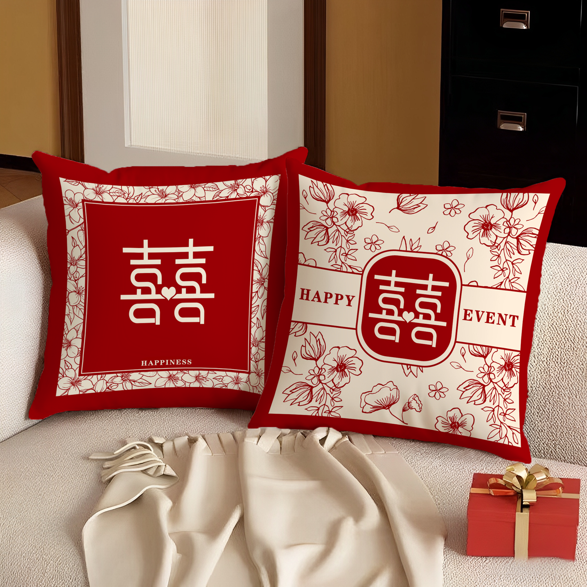 喜字结婚抱枕新婚中式婚房装饰红色喜庆客厅婚礼婚庆装饰靠垫套