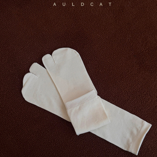 吸汗透气 棉质平纹分趾袜 袜子 2026SS AULDCAT