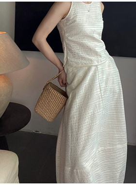 AULDCAT 2023SS  不规则横纹肌理纯棉套装 小背心 两穿半身裙