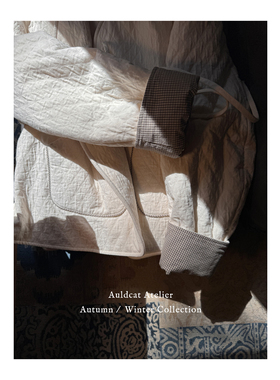 限量！Auldcat Atelier设计师合作系列 AW 23/24  小菱格开襟棉服