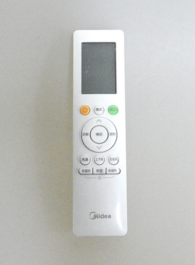 原装全新美的RN10L2挂机柜机风管机中央空调小天鹅华凌通用遥控器