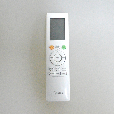 美的RN10L2挂机柜机风管机遥控器