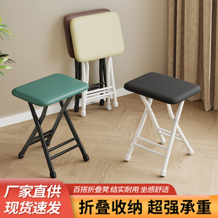 折叠休闲椅办公椅培训电脑椅家用简约靠背椅电脑塑料折叠便携凳