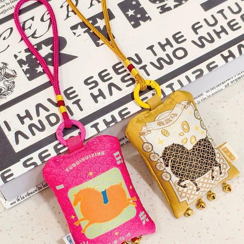 西安文创唐富贵马年香薰御守挂件香囊挂饰香包包挂祝福车载装饰品,家居饰品,冰箱贴,淘宝优惠券,粉丝福利购,淘宝优惠卷