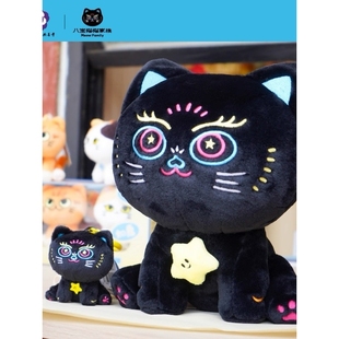 西安文创大兴善寺文创猫猫家族大号祈愿猫猫神玩偶抱枕大号伴手礼