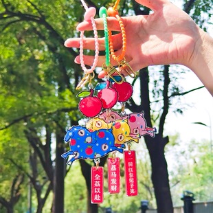 西安文创长安千荔马亚克力挂件钥匙扣长安荔枝系列旅游纪念伴手礼