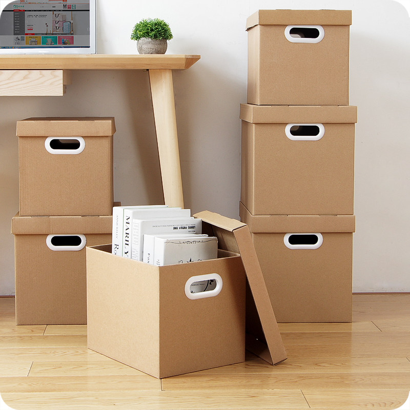 箱子纸箱放零食礼盒空箱子超大盒子收纳创意韩国装零食好看的箱子|ruв категории получать отделка, семьи, хранения приборов, коробка для хранения, ящик - от Buy2taobao.com для оказания профессиональной услуги покупки агента Taobao