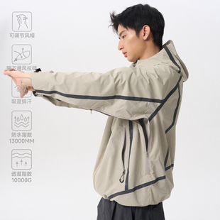 CONTRAFIEND反光压胶多拉链防风冲锋衣 户外徒步防护外套夹克