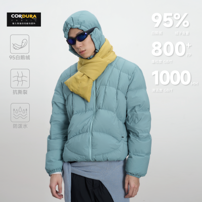 CONTRAFIEND「云扉」CORDURA®可溯源95白鹅绒连帽保暖排骨羽绒服