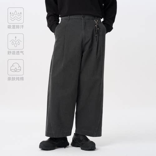 CONTRAFIEND「弧线分割」九分全棉水洗宽松复古单褶改良法工裤男