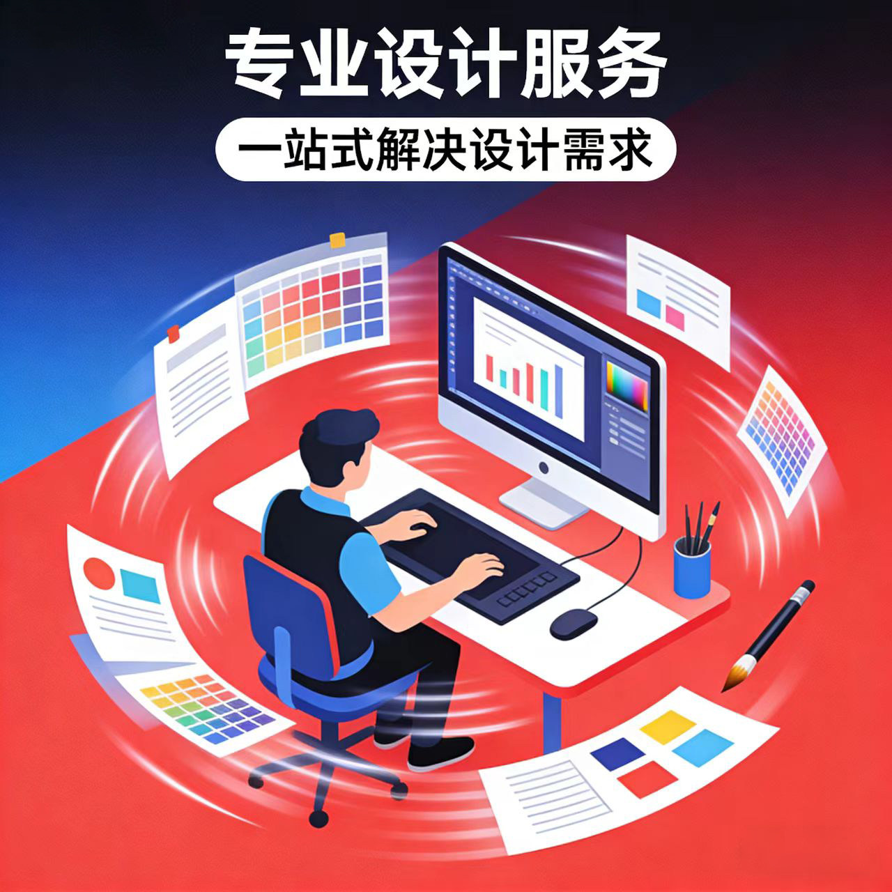3D效果图制作精美CAD代画房3D打印/定制